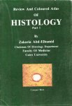 Pages from Histology Review Colored Atlas 1 Dr Zakariya Abdalhamid